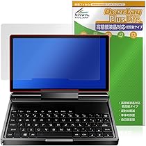 Amazon.co.jp: ミヤビックス GPD MicroPC 2 対応 保護 フィルム 高精細